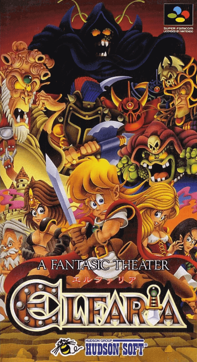 Elfaria - SFC - Nintendo Super Famicom
