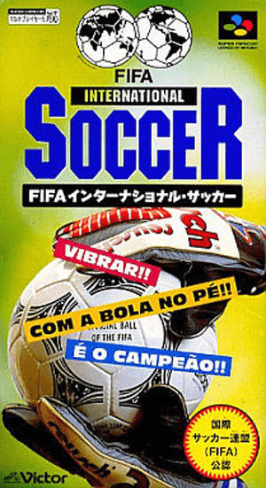 FIFA International Soccer - SFC - Nintendo Super Famicom - Packshots