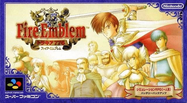 Fire Emblem: Thracia 776 - SFC - Nintendo Super Famicom