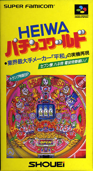 Heiwa Pachinko World - SFC - Nintendo Super Famicom