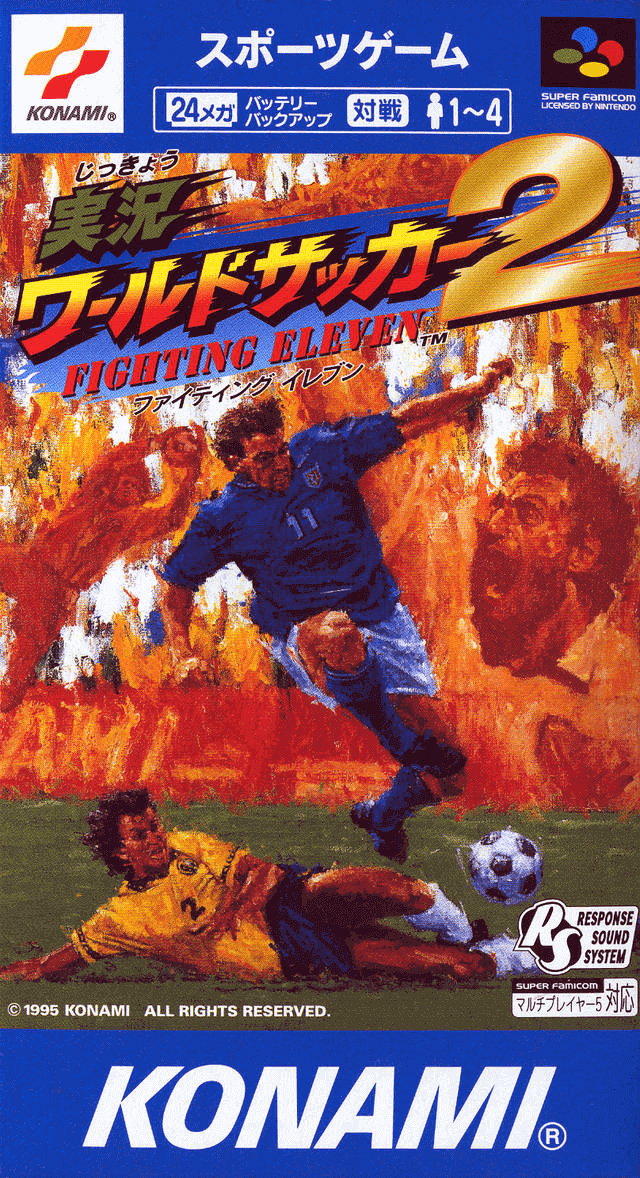 Jikkyou World Soccer 2: Fighting Eleven - SFC - Nintendo Super Famicom - Packshots