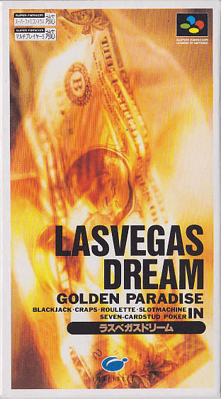 Las Vegas Dream - SFC - Nintendo Super Famicom