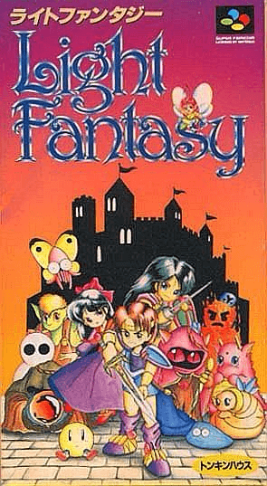 Light Fantasy - SFC - Nintendo Super Famicom