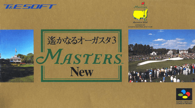 Masters New: Harukanaru Augusta 3 - SFC - Nintendo Super Famicom