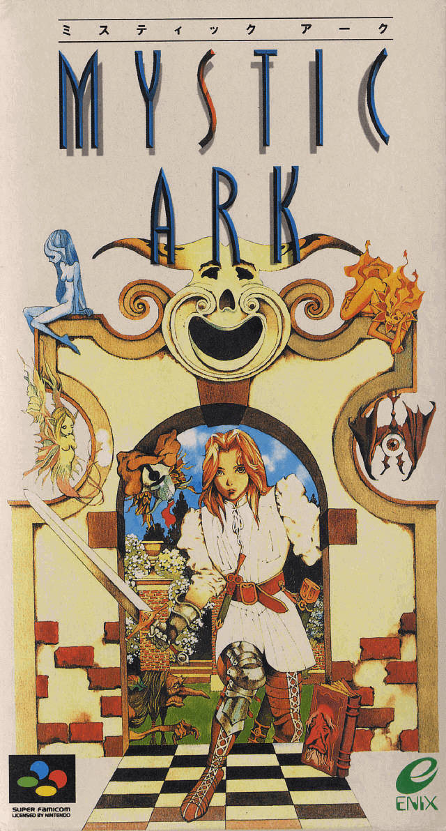 Mystic Ark - SFC - Nintendo Super Famicom