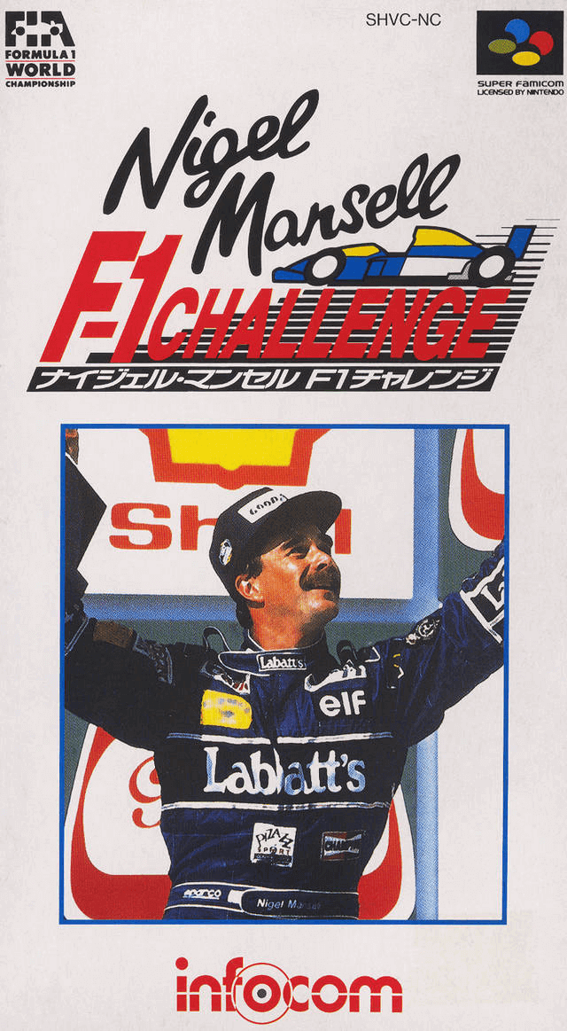 Nigel Mansell F-1 Challenge - SFC - Nintendo Super Famicom