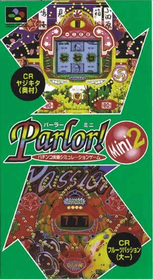 Parlor! Mini 2 - SFC - Nintendo Super Famicom