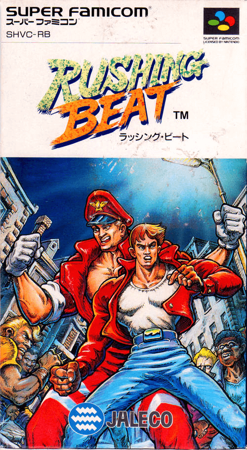 Rushing Beat - SFC - Nintendo Super Famicom