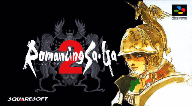 Romancing SaGa 2 - SFC - Nintendo Super Famicom