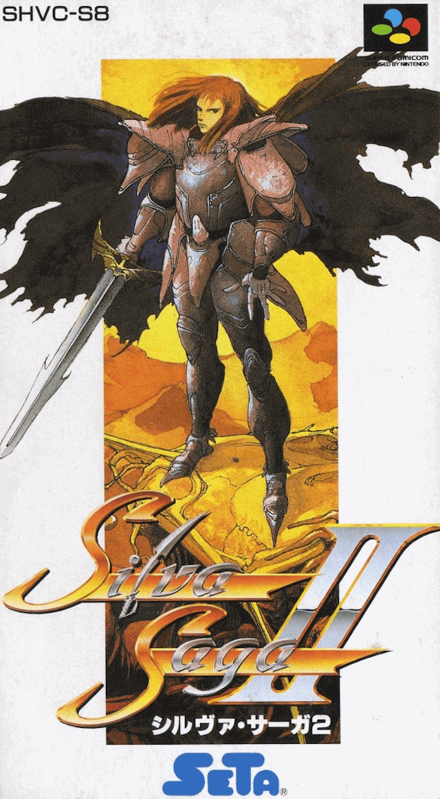 Silva Saga II: The Legend of Light and Darkness - SFC - Nintendo Super Famicom
