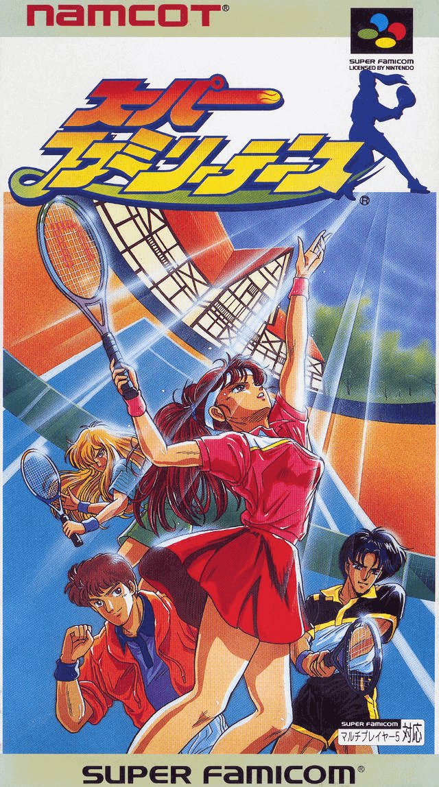 Super Family Tennis - SFC - Nintendo Super Famicom