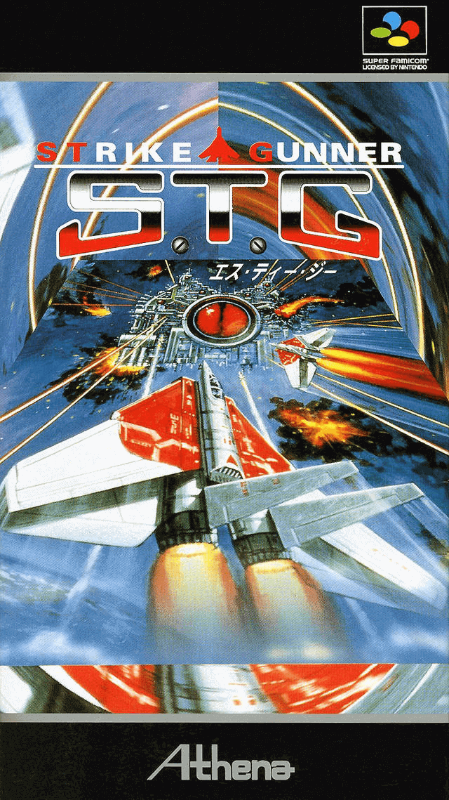 Strike Gunner S.T.G - SFC - Nintendo Super Famicom