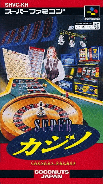 Super Casino: Caesars Palace - SFC - Nintendo Super Famicom