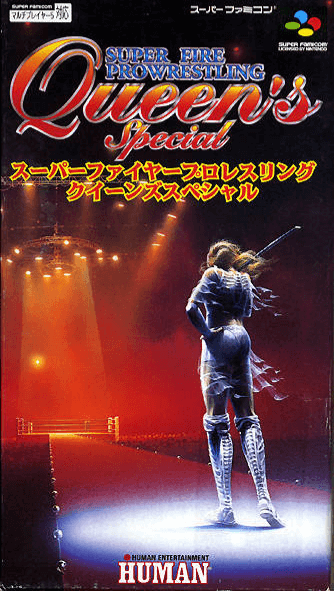 Super Fire ProWrestling: Queen's Special - SFC - Nintendo Super Famicom