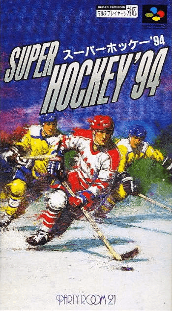 Super Hockey '94 - SFC - Nintendo Super Famicom