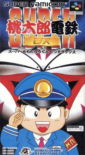 Super Momotarou Dentetsu DX - SFC - Nintendo Super Famicom