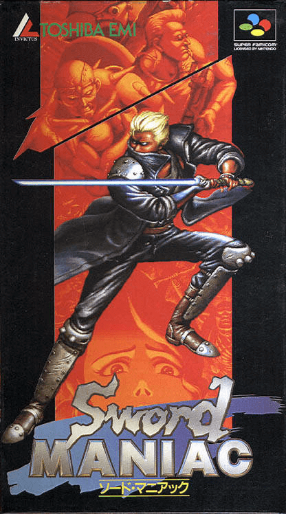 Sword Maniac - SFC - Nintendo Super Famicom
