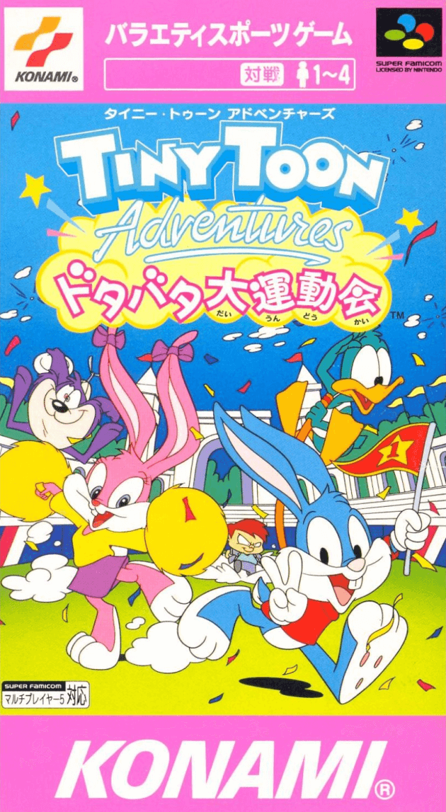 Tiny Toon Adventures: Dotabata Daiundoukai - SFC - Nintendo Super Famicom