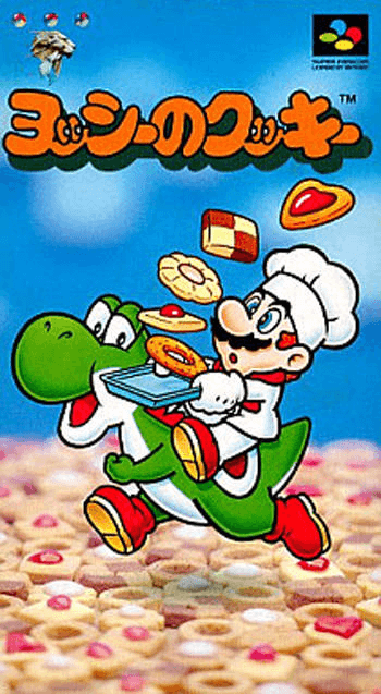 Yoshi no Cookie - SFC - Nintendo Super Famicom