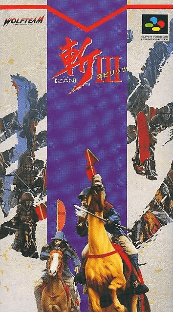 Zan III Spirits - SFC - Nintendo Super Famicom