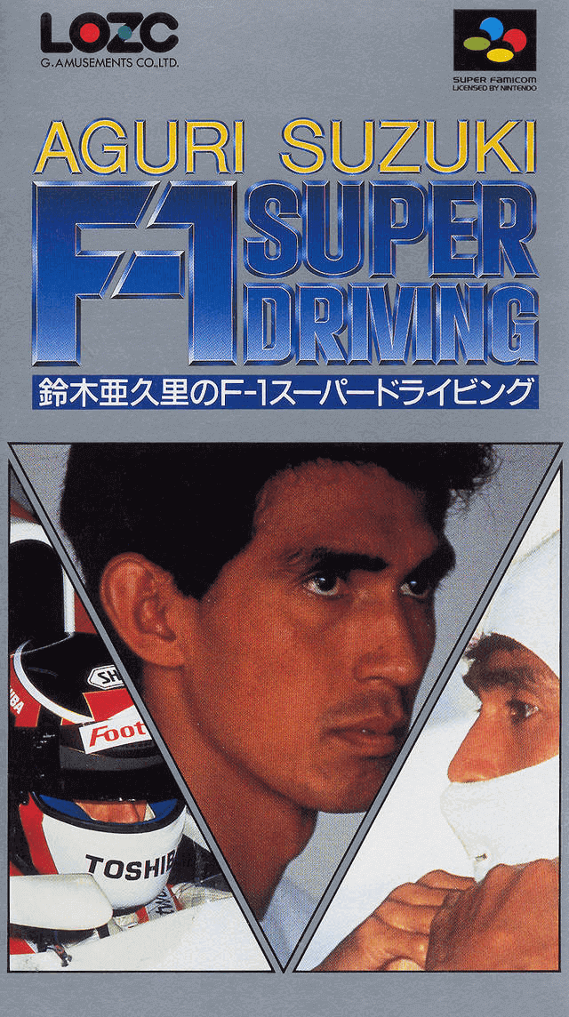 Suzuki Aguri no F-1 Super Driving - SFC - Nintendo Super Famicom
