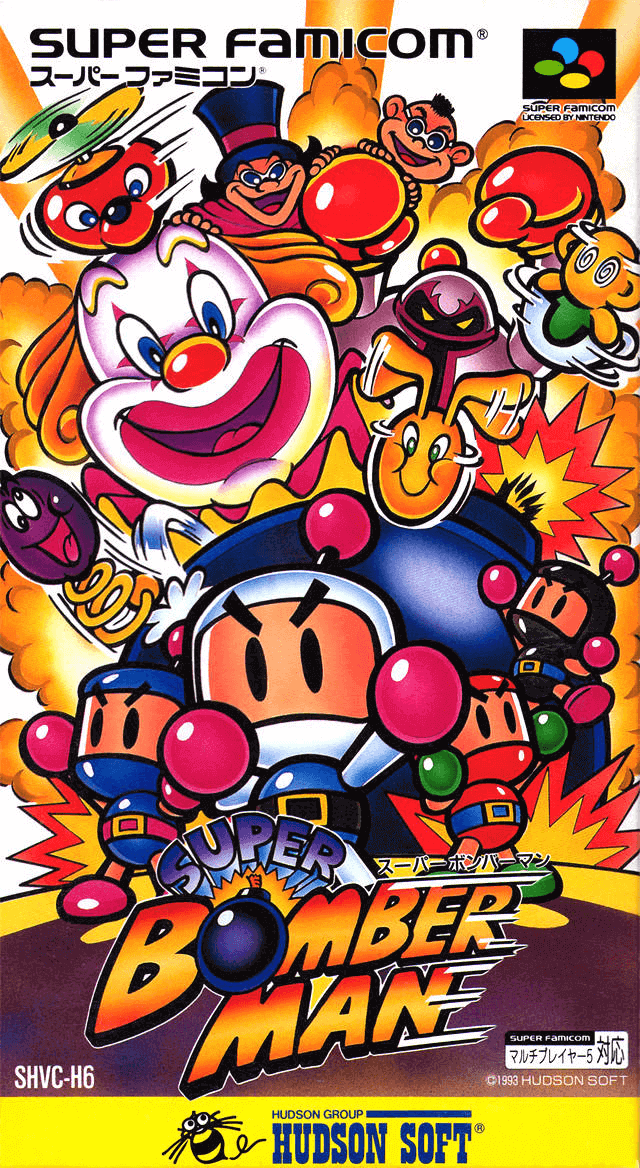 Super Bomberman - SFC - Nintendo Super Famicom
