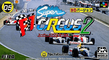 Super F1 Circus 2 - SFC - Nintendo Super Famicom