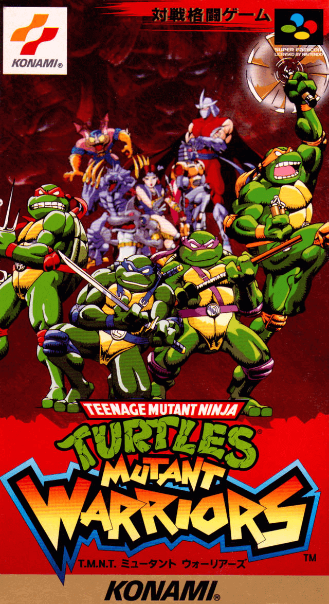 Teenage Mutant Ninja Turtles: Mutant Warriors - SFC - Nintendo Super Famicom