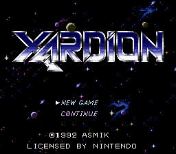 Choukou Goukami Xardion - SFC - Nintendo Super Famicom - Titles