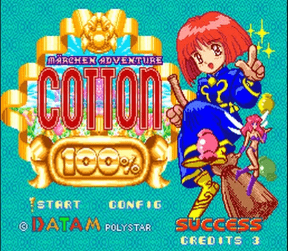Cotton 100%: Marchen Adventure - SFC - Nintendo Super Famicom - Titles