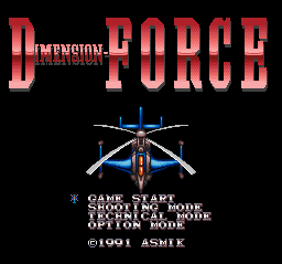 Dimension Force - SFC - Nintendo Super Famicom - Titles