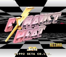 Exhaust Heat - SFC - Nintendo Super Famicom - Titles
