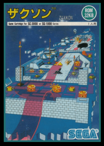 Zaxxon - SG1000 - Sega SG-1000