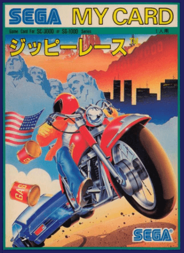 Zippy Race - SG1000 - Sega SG-1000