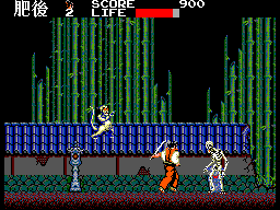 Kenseiden - SM3 - Sega Mark III - Ingames