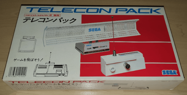 Telecon Pack - SM3 - Sega Mark III