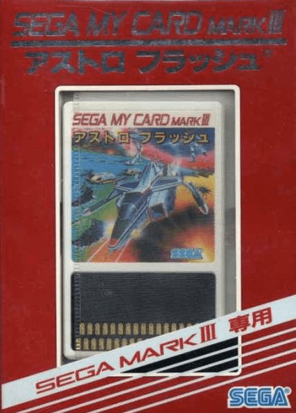 Astro Flash - SM3 - Sega Mark III
