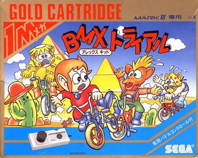 BMX Trial: Alex Kidd - SM3 - Sega Mark III