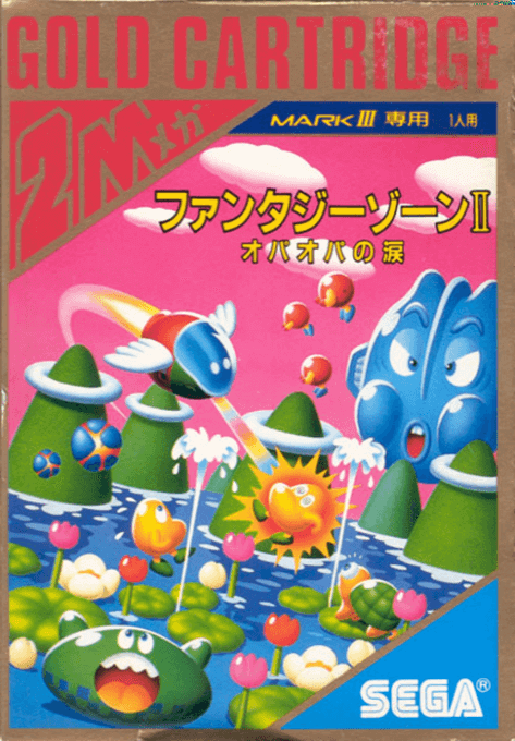 Fantasy Zone II: Opa-Opa no Namida - SM3 - Sega Mark III