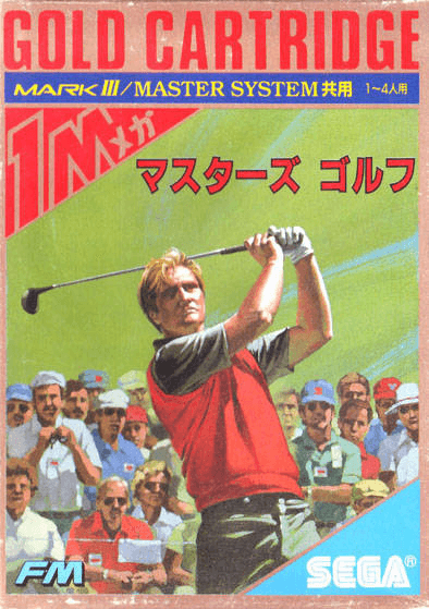 Masters Golf - SM3 - Sega Mark III - Packshots