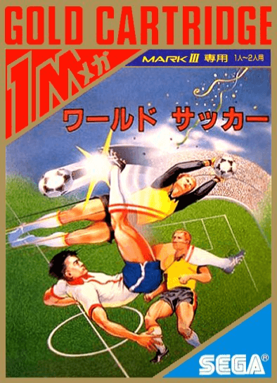 World Soccer - SM3 - Sega Mark III