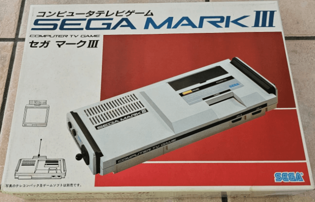 Sega SG-1000 Mark-III - SM3 - Sega Mark III - Packshots