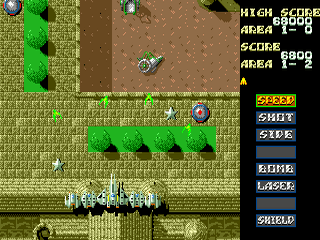 Slap Fight MD - SMD - Sega Mega Drive - Ingames