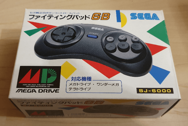 Sega Mega Drive 2: 6 Button Pad - SMD - Sega Mega Drive