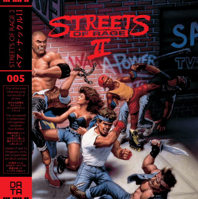 Streets of Rage II - SMD - Sega Mega Drive