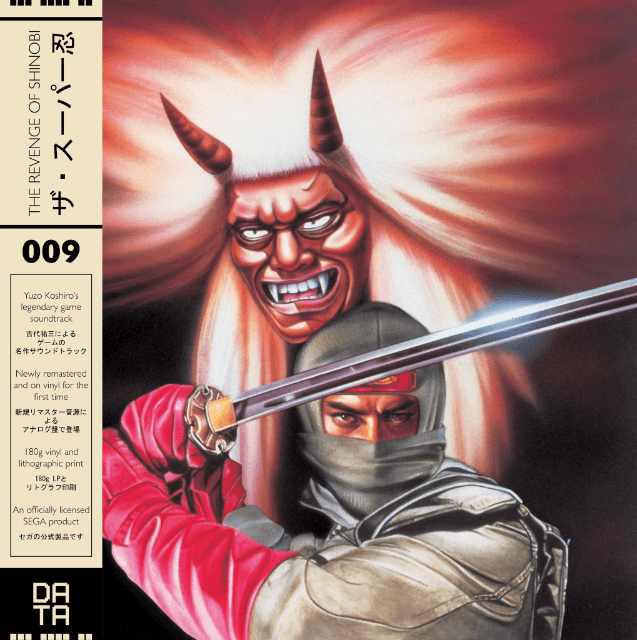 The Revenge of Shinobi - SMD - Sega Mega Drive
