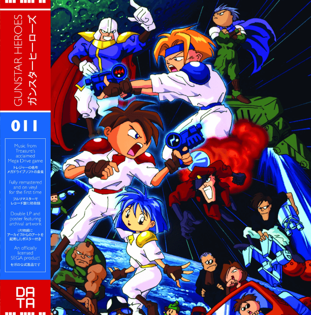Gunstar Heroes - SMD - Sega Mega Drive
