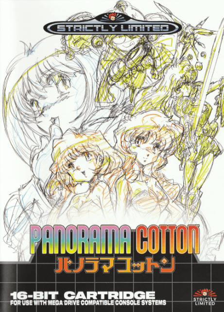 Panorama Cotton - SMD - Sega Mega Drive
