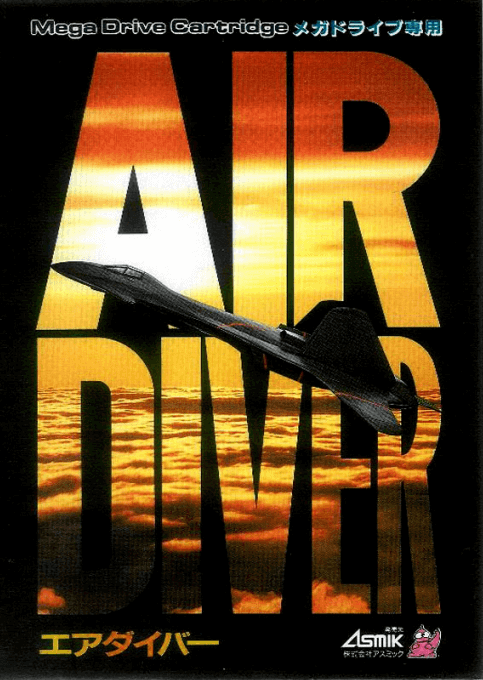 Air Diver - SMD - Sega Mega Drive - Packshots