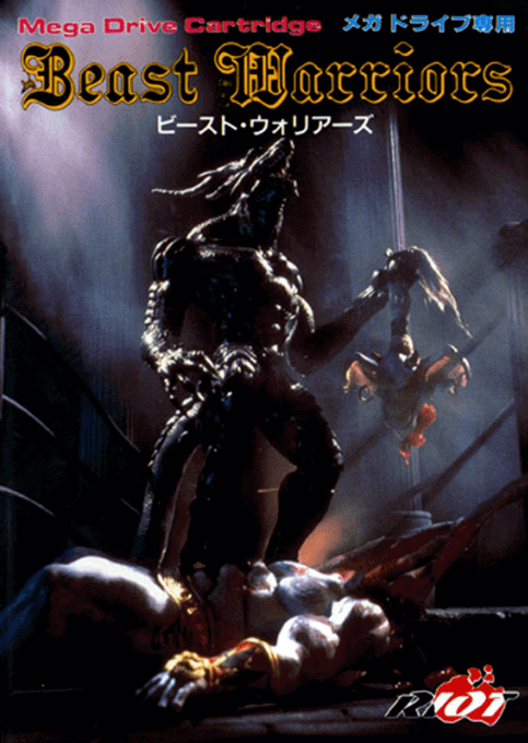 Beast Warriors - SMD - Sega Mega Drive